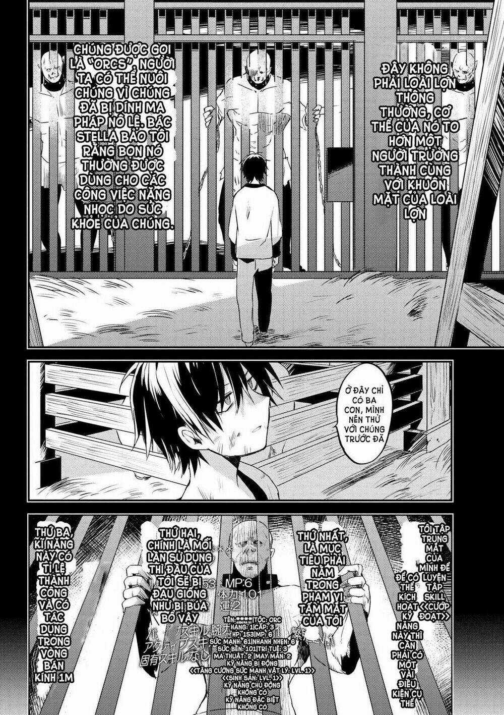 Ubau Mono Ubawareru Mono Chapter 3 trang 8