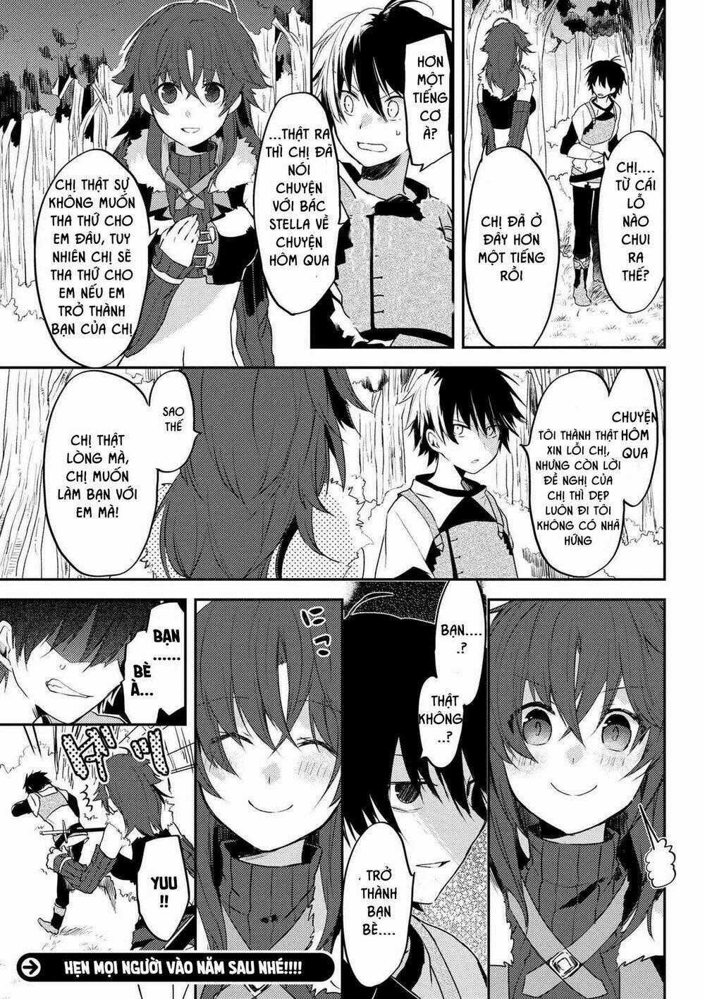 Ubau Mono Ubawareru Mono Chapter 4.1 trang 11