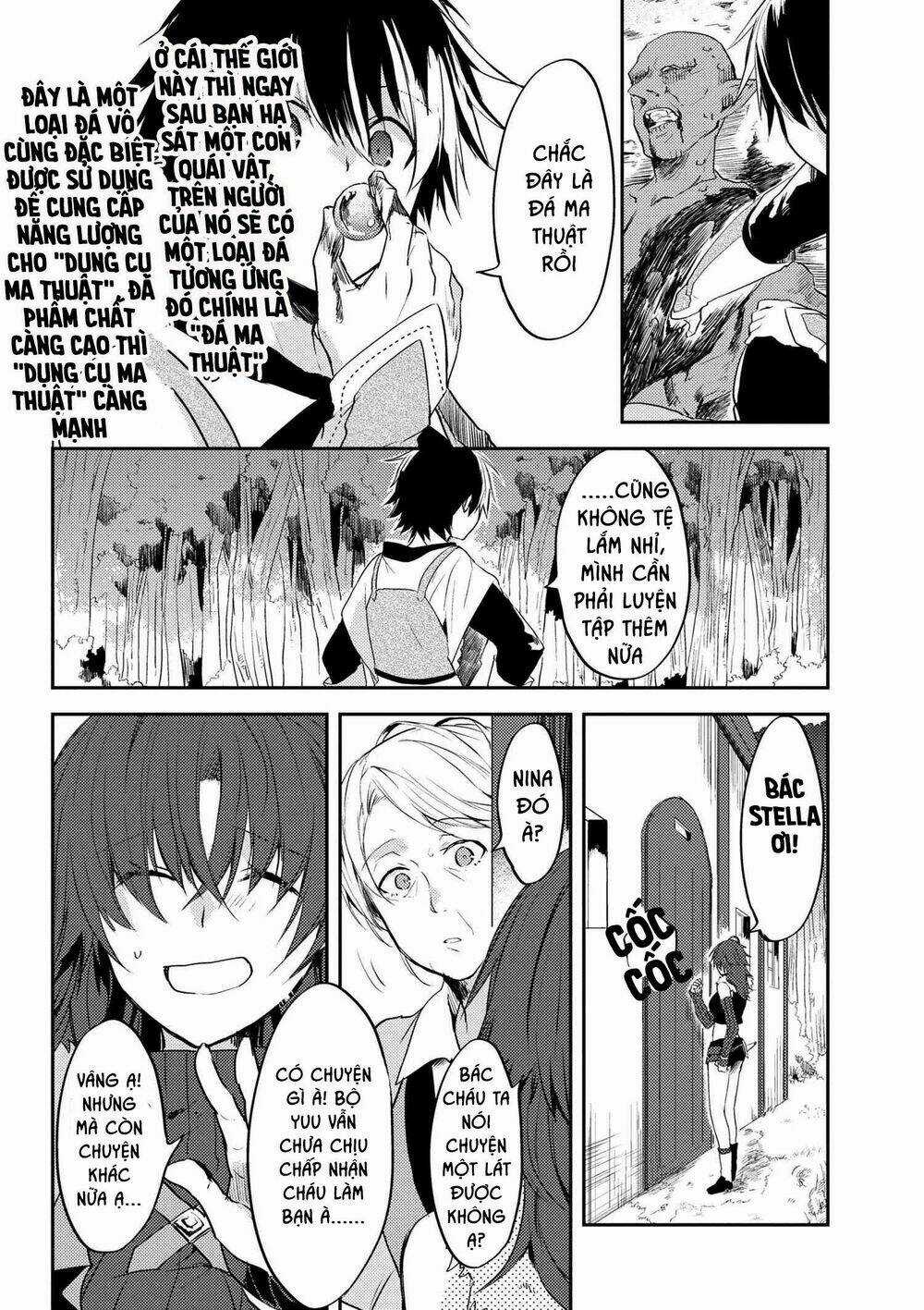 Ubau Mono Ubawareru Mono Chapter 4.1 trang 6