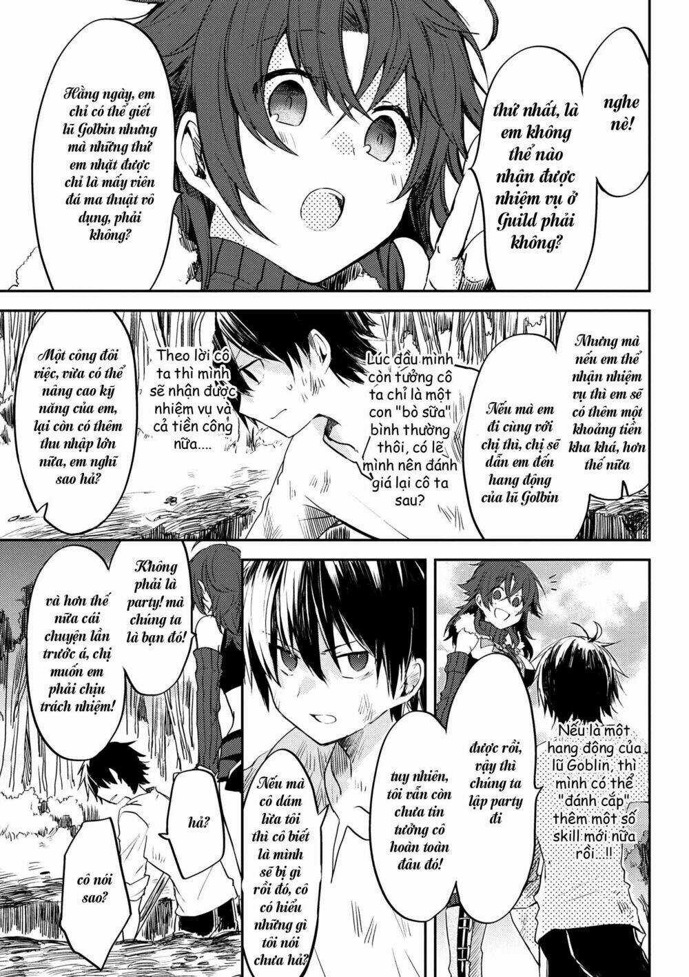 Ubau Mono Ubawareru Mono Chapter 4.2 trang 4