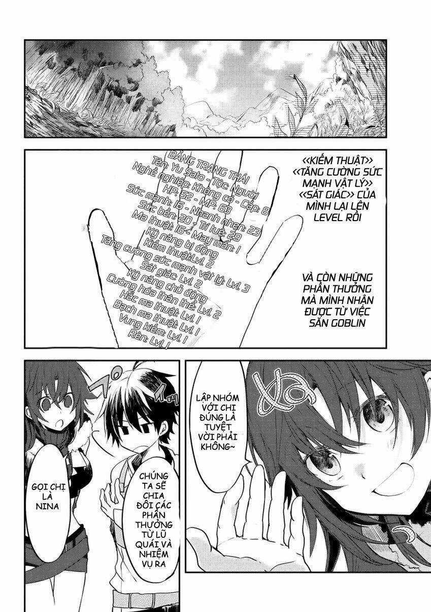 Ubau Mono Ubawareru Mono Chapter 4.3 trang 3