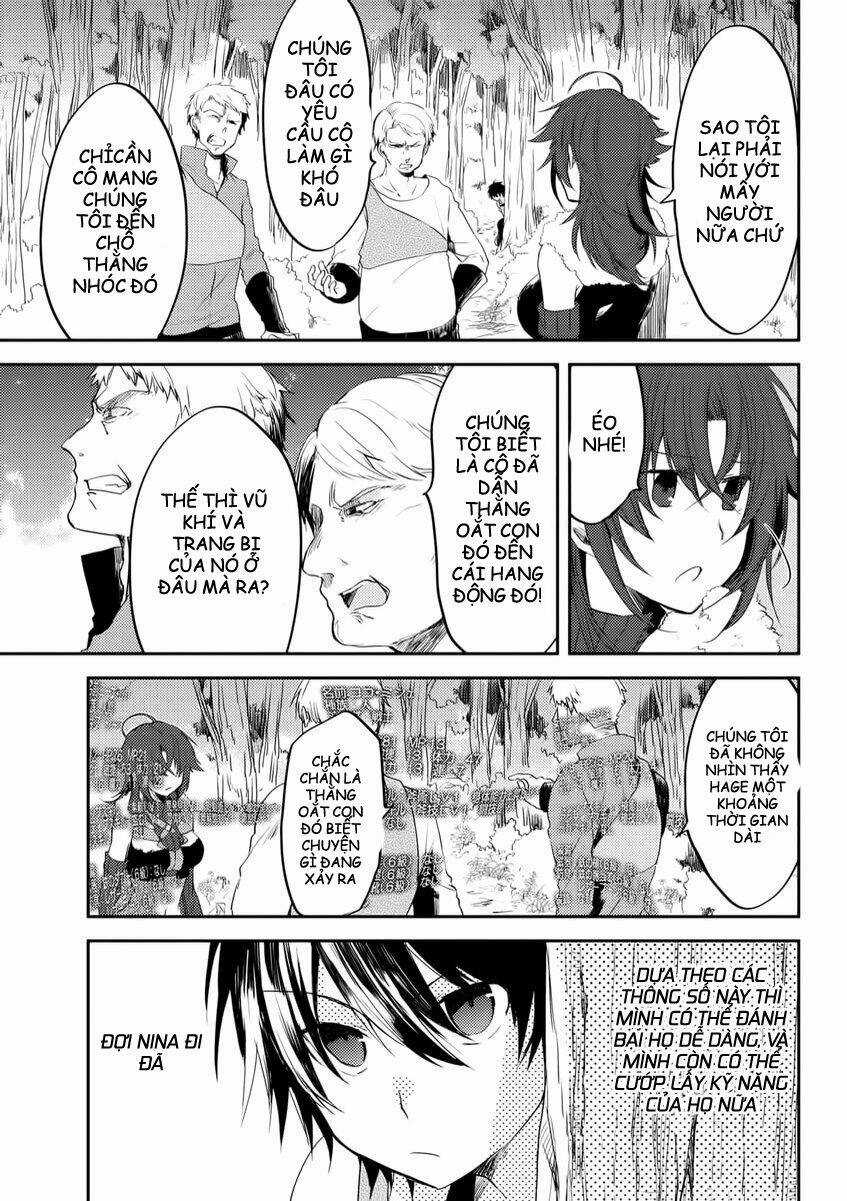 Ubau Mono Ubawareru Mono Chapter 4.3 trang 6