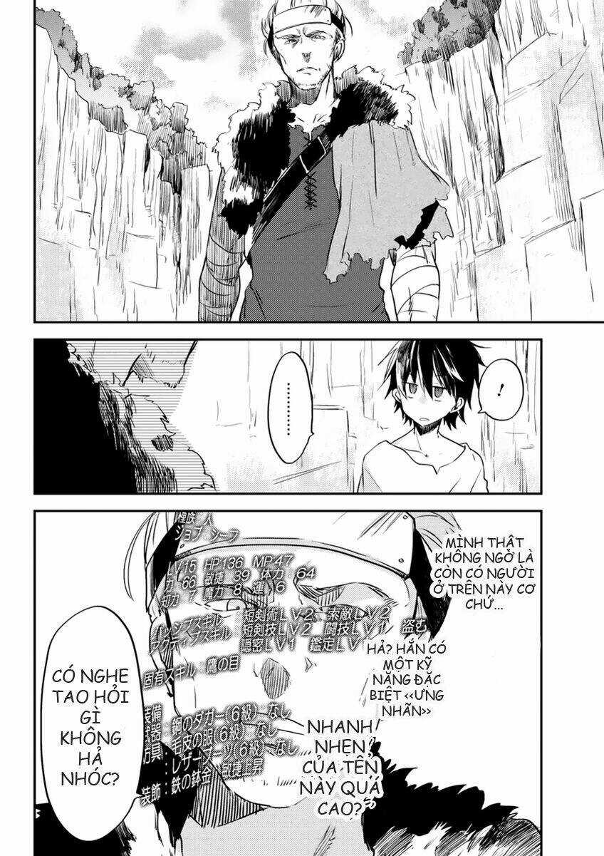 Ubau Mono Ubawareru Mono Chapter 5.1 trang 10