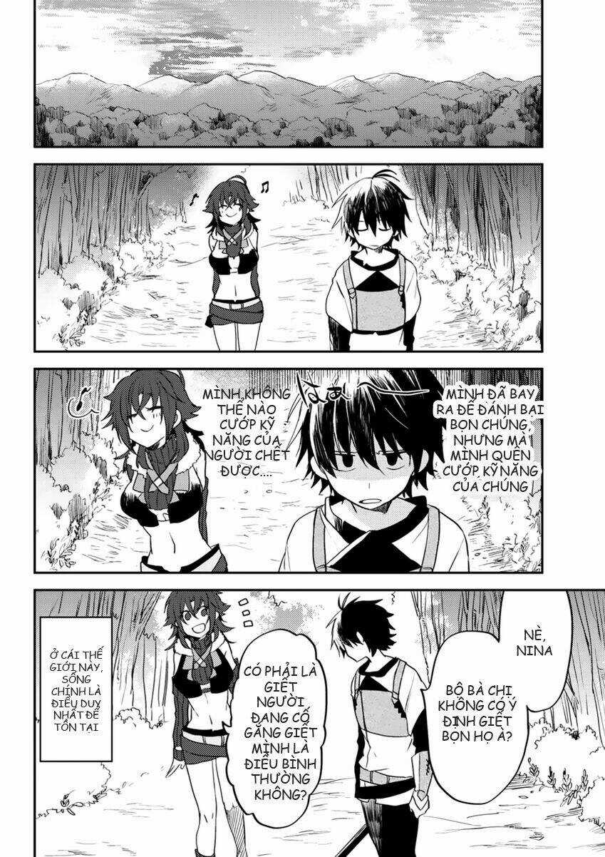 Ubau Mono Ubawareru Mono Chapter 5.1 trang 2