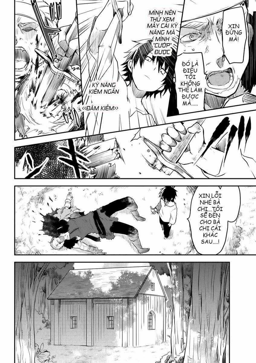 Ubau Mono Ubawareru Mono Chapter 5.2 trang 7