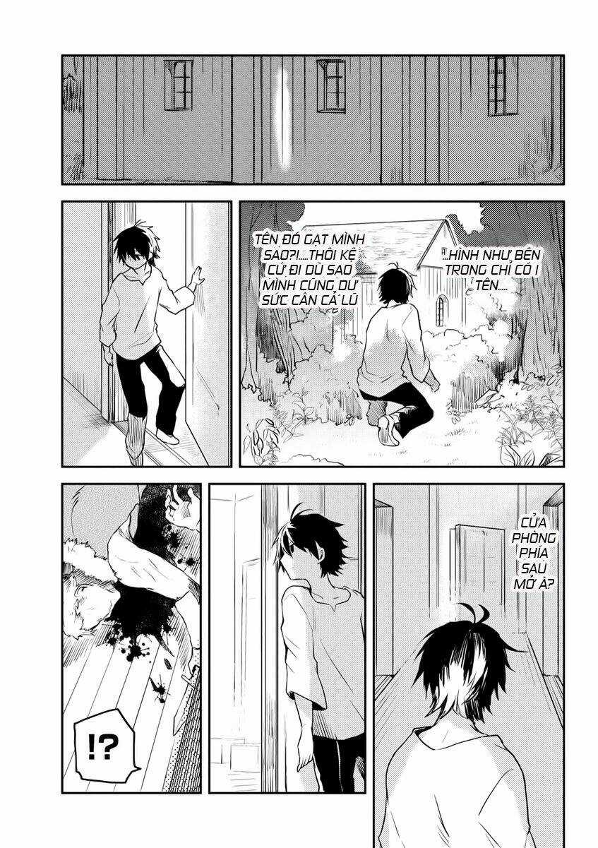 Ubau Mono Ubawareru Mono Chapter 5.2 trang 8