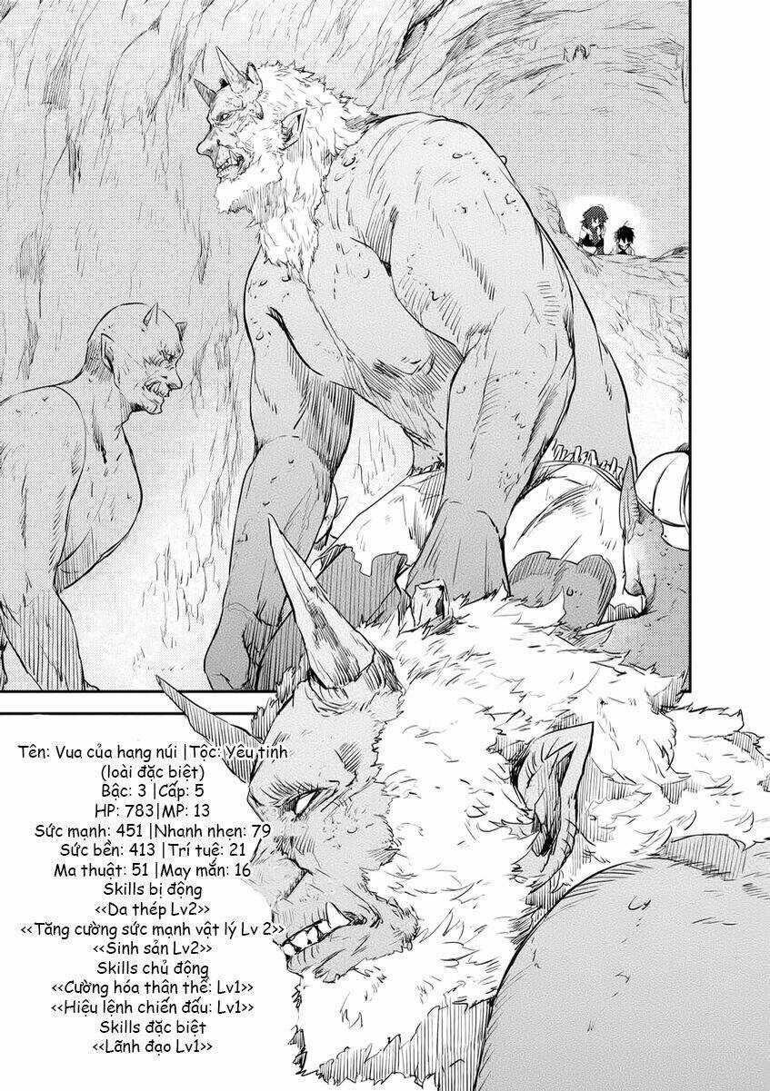Ubau Mono Ubawareru Mono Chapter 6.1 trang 13
