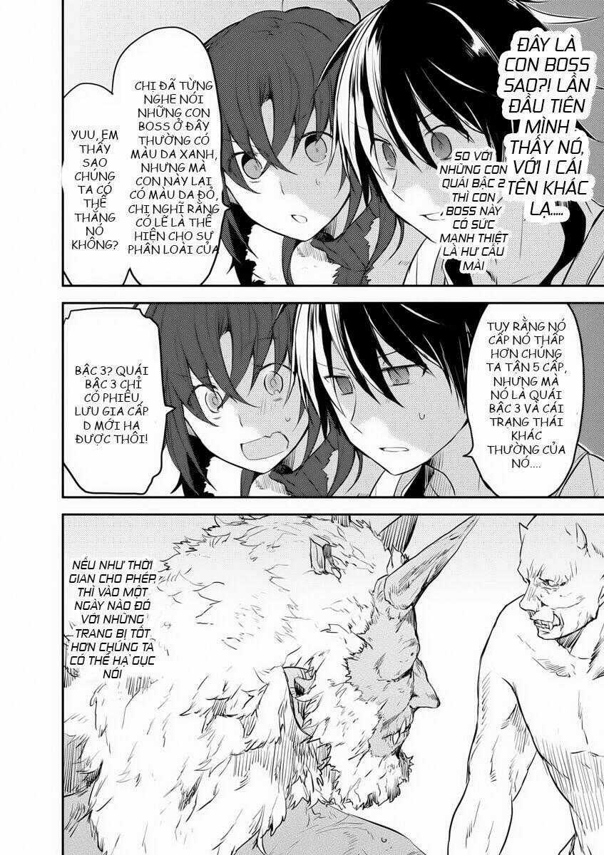 Ubau Mono Ubawareru Mono Chapter 6.1 trang 14