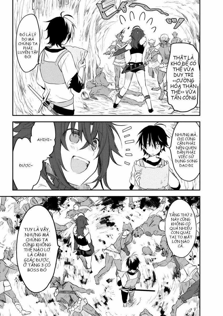 Ubau Mono Ubawareru Mono Chapter 6.1 trang 4