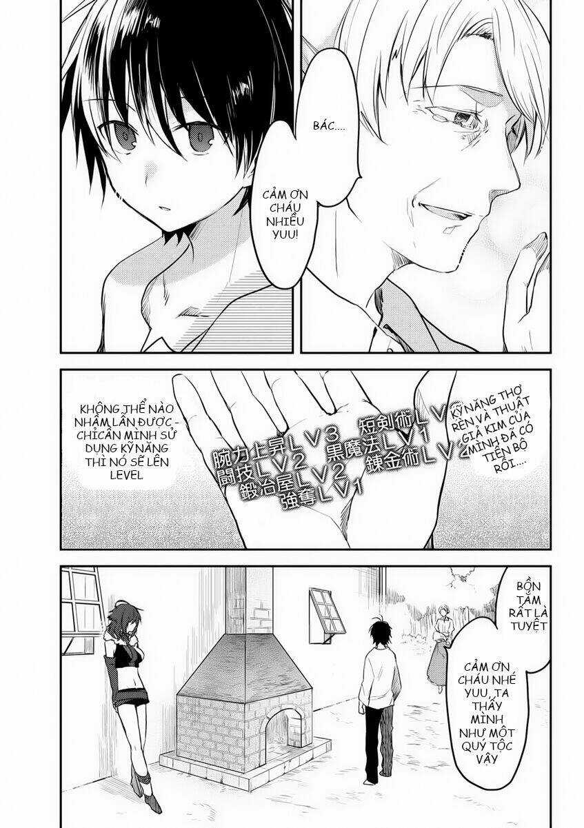 Ubau Mono Ubawareru Mono Chapter 6.1 trang 9