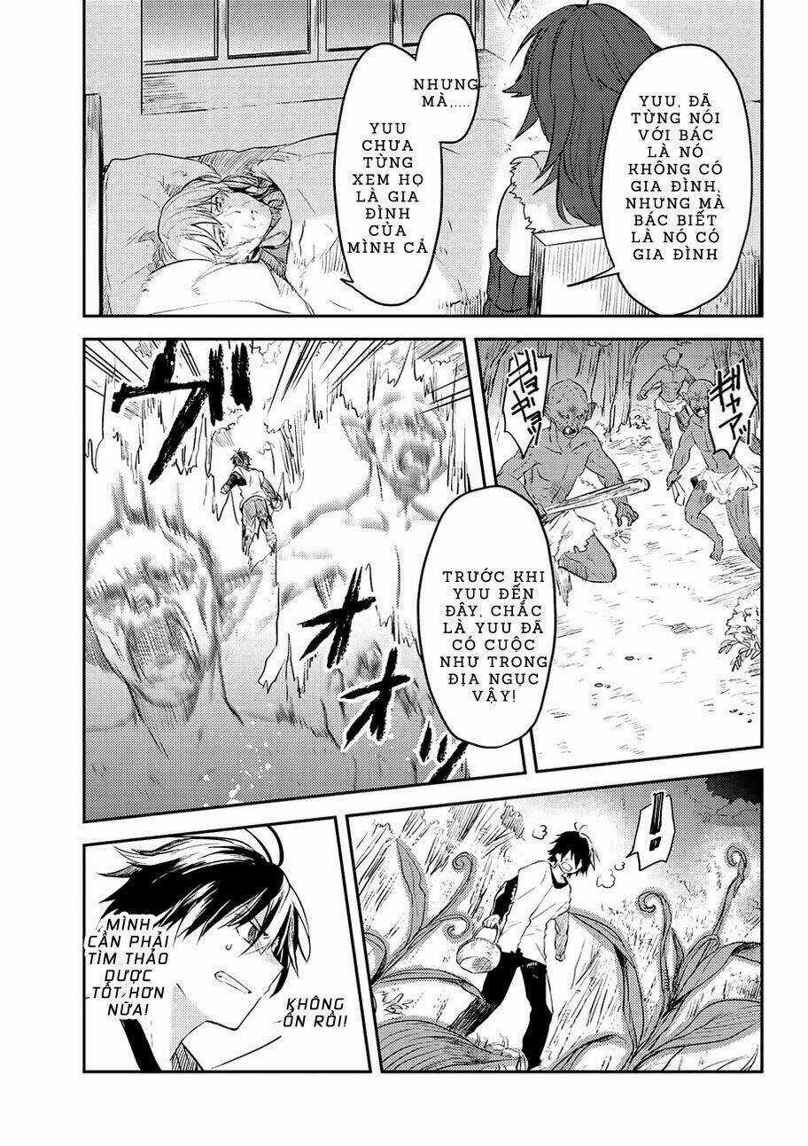 Ubau Mono Ubawareru Mono Chapter 6.2 trang 5