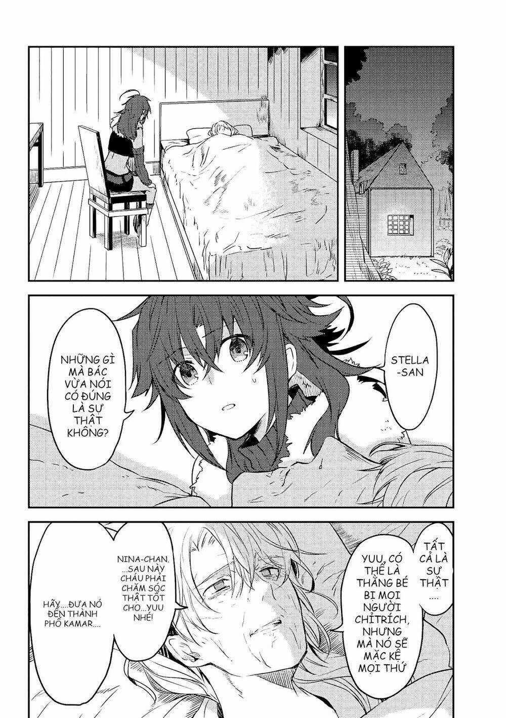 Ubau Mono Ubawareru Mono Chapter 6.3 trang 11