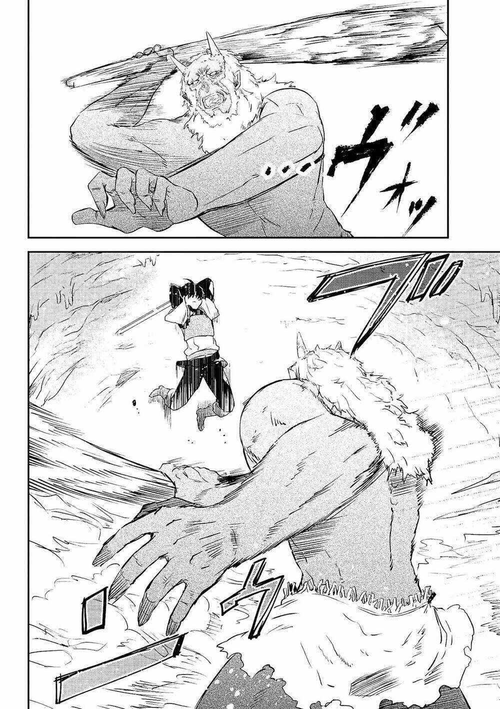 Ubau Mono Ubawareru Mono Chapter 6.3 trang 13