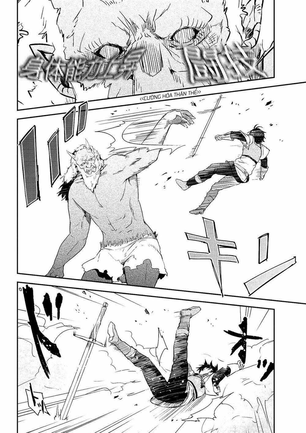 Ubau Mono Ubawareru Mono Chapter 6.3 trang 15