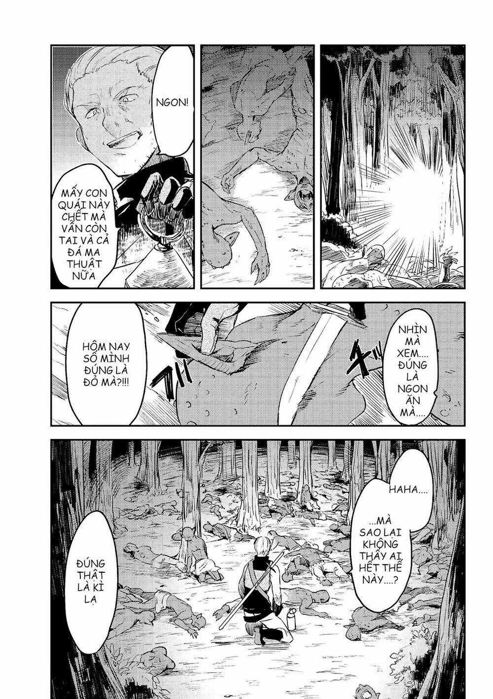 Ubau Mono Ubawareru Mono Chapter 6.3 trang 3