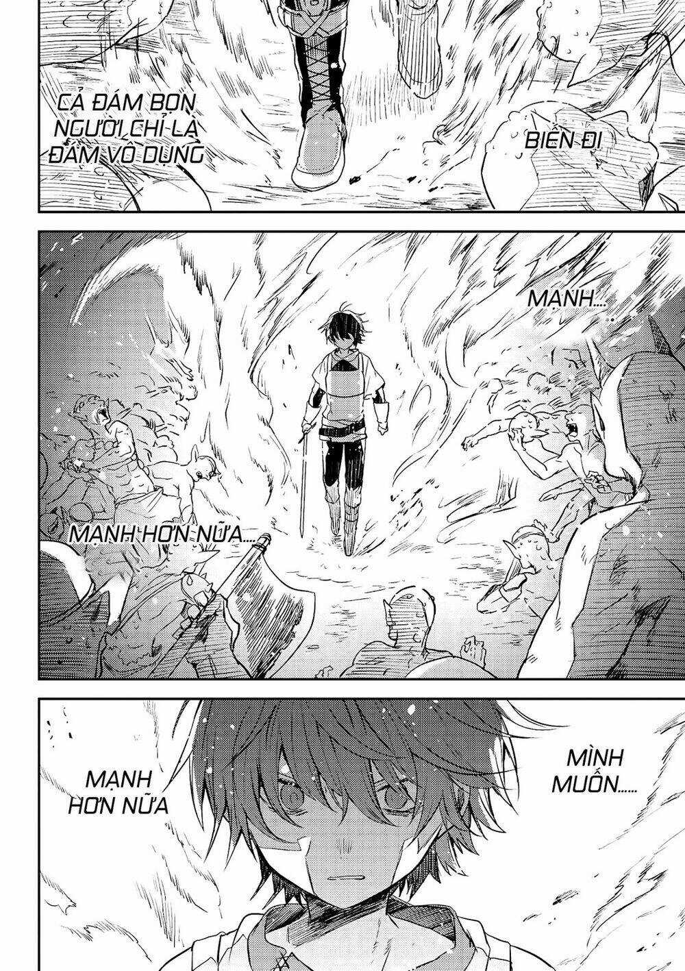 Ubau Mono Ubawareru Mono Chapter 6.3 trang 5