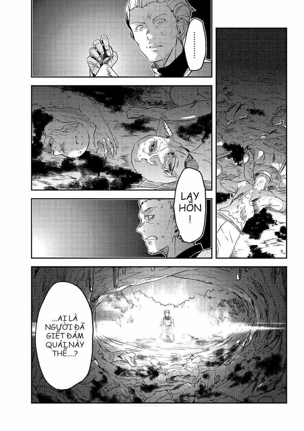 Ubau Mono Ubawareru Mono Chapter 6.3 trang 6