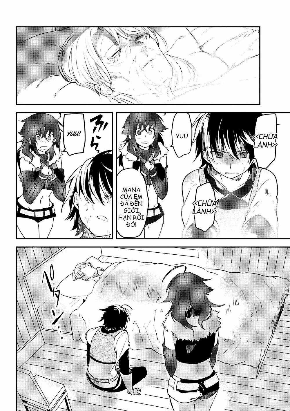 Ubau Mono Ubawareru Mono Chapter 7.1 trang 10