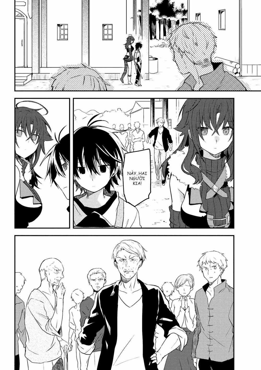 Ubau Mono Ubawareru Mono Chapter 7.1 trang 16