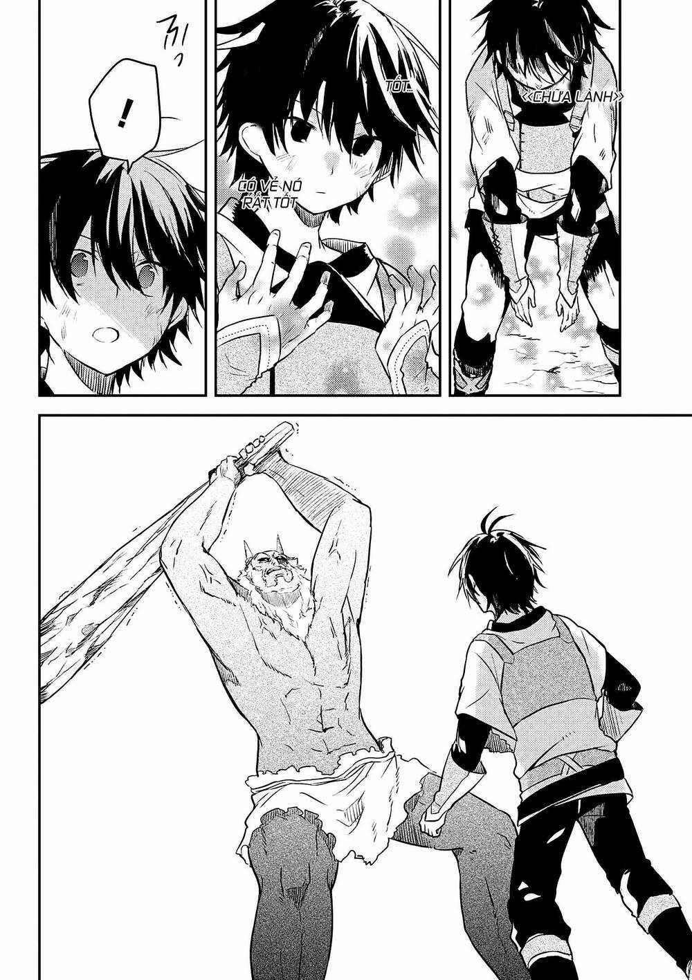 Ubau Mono Ubawareru Mono Chapter 7.1 trang 2