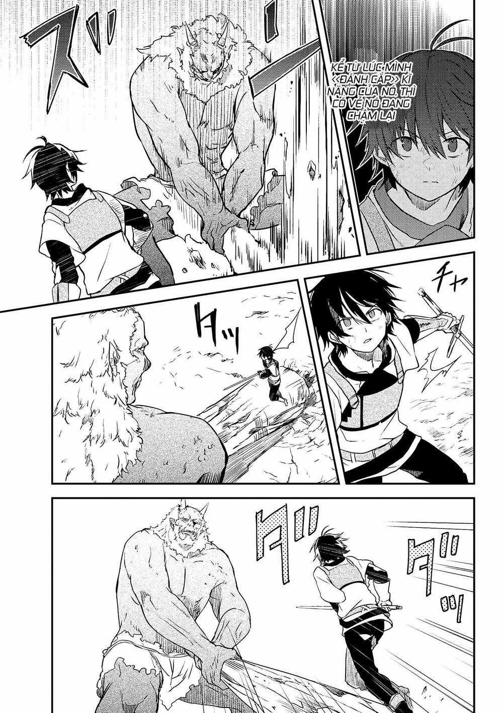 Ubau Mono Ubawareru Mono Chapter 7.1 trang 3