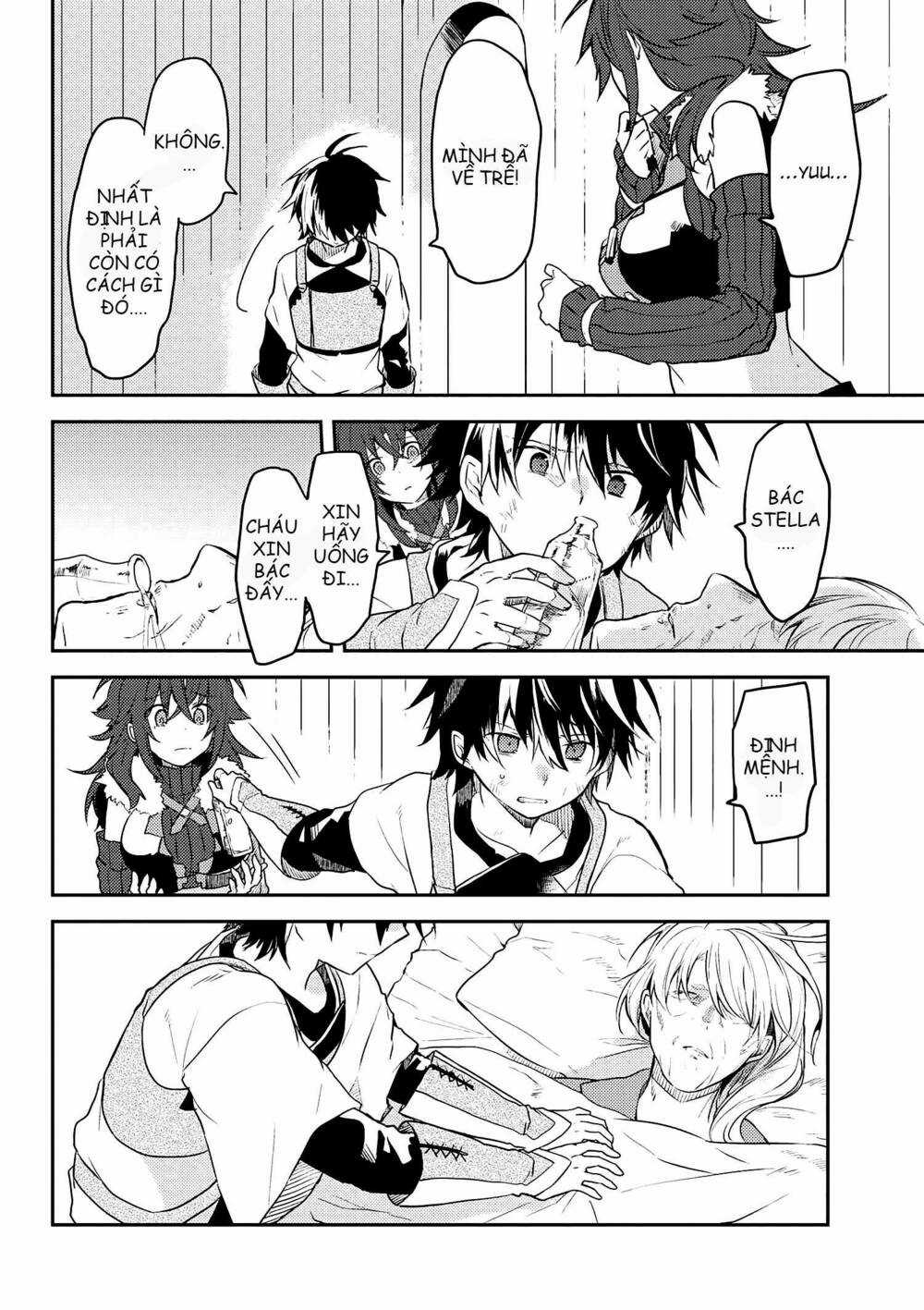 Ubau Mono Ubawareru Mono Chapter 7.1 trang 8