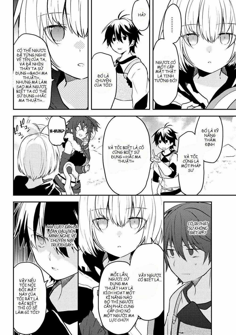 Ubau Mono Ubawareru Mono Chapter 7.2 trang 2