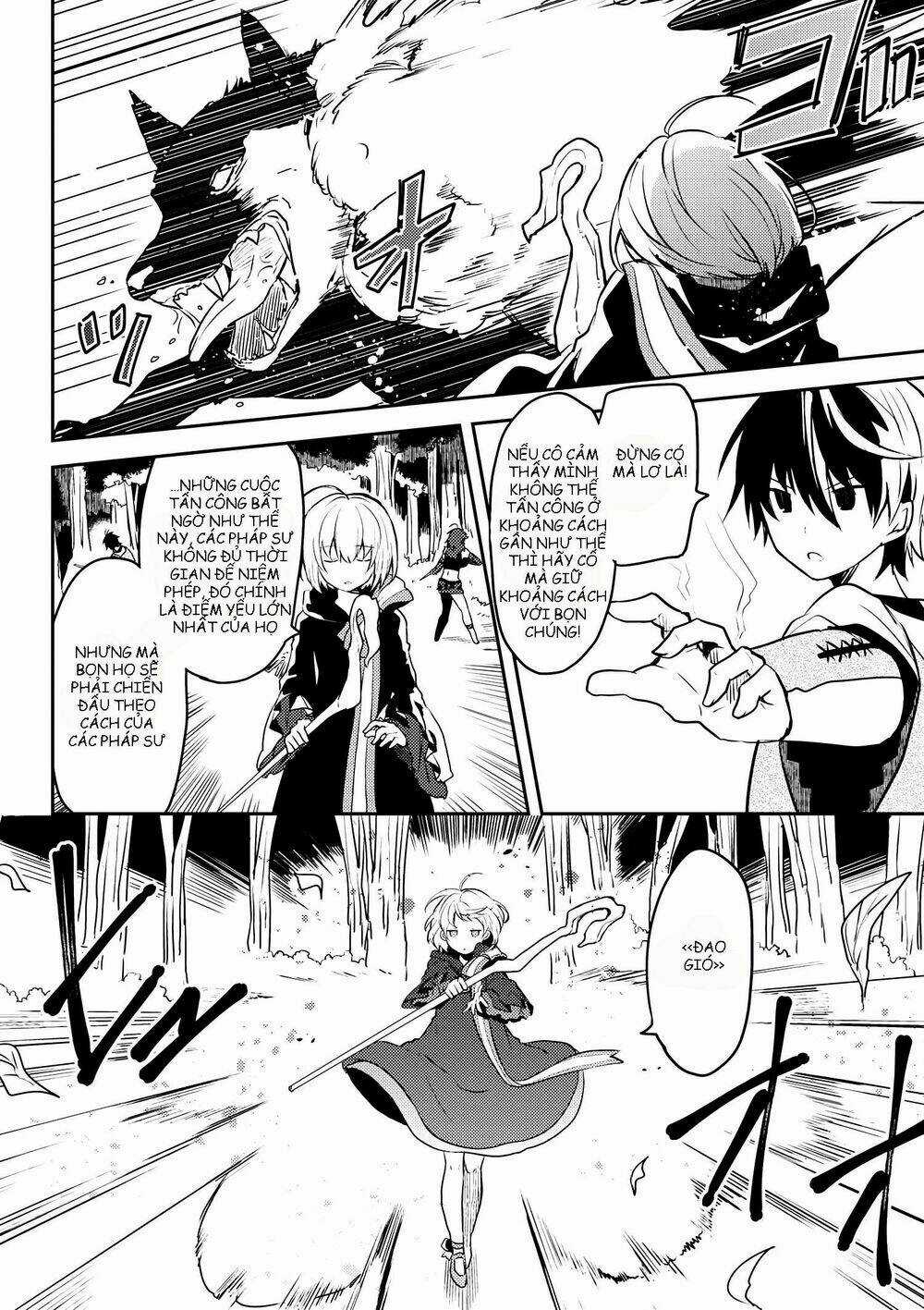 Ubau Mono Ubawareru Mono Chapter 7.2 trang 6