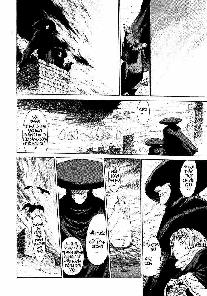 Ubel Blatt Chapter 1 trang 14