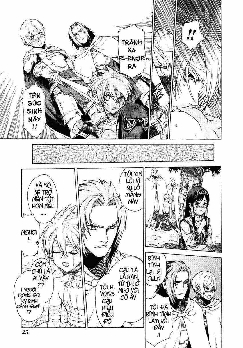 Ubel Blatt Chapter 1 trang 21