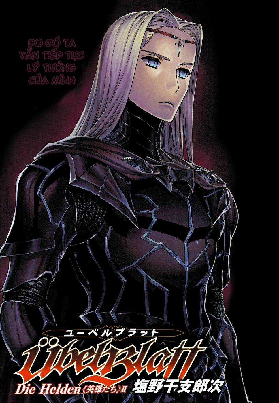 Ubel Blatt Chapter 109 trang 0