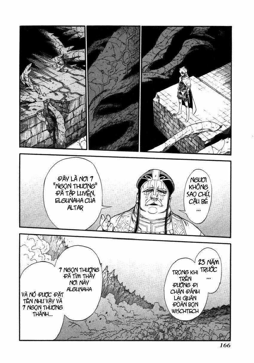 Ubel Blatt Chapter 11 trang 21