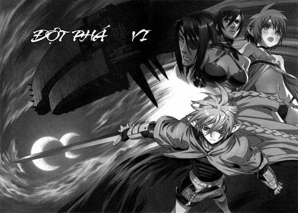 Ubel Blatt Chapter 11 trang 3