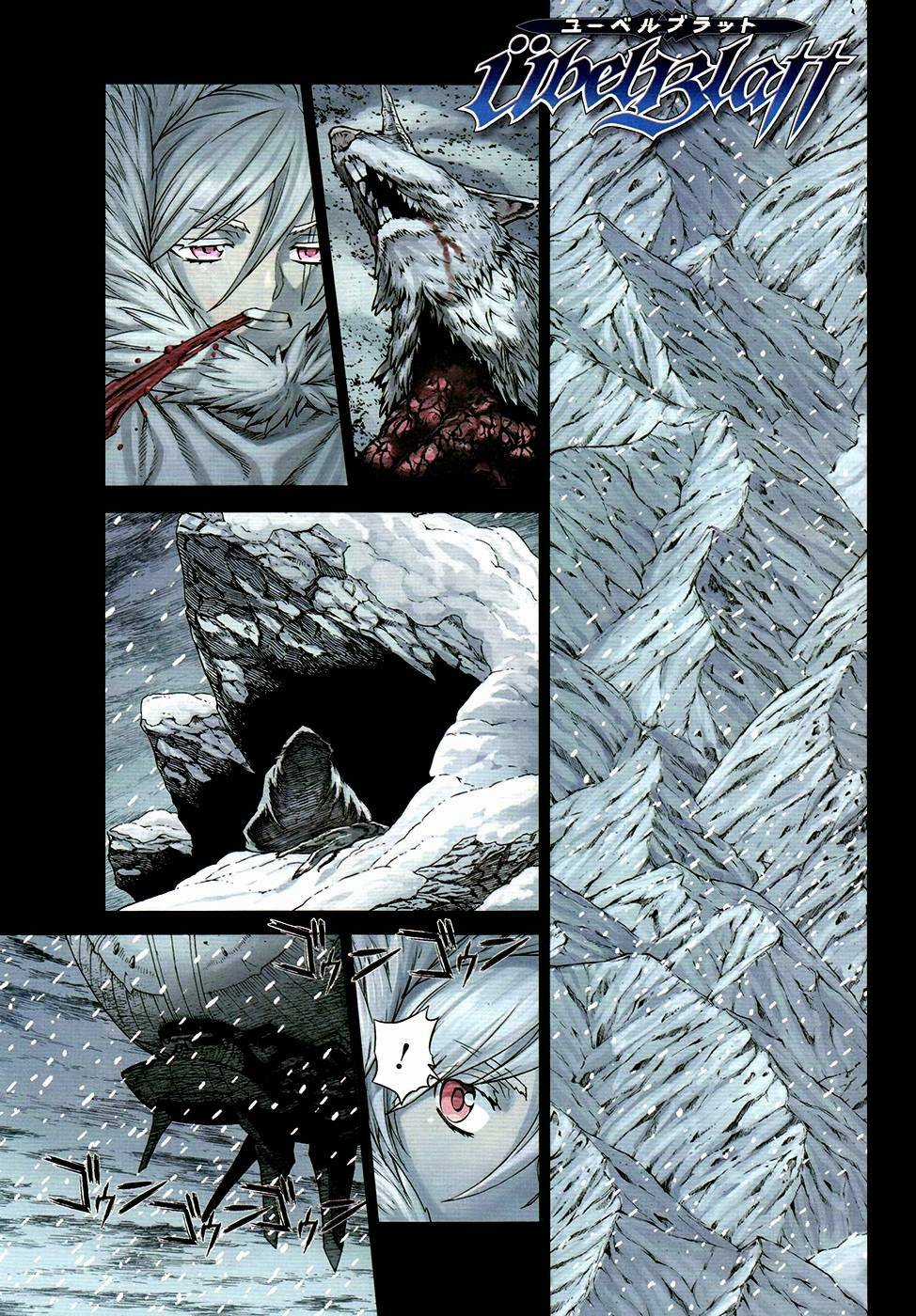 Ubel Blatt Chapter 113 trang 1