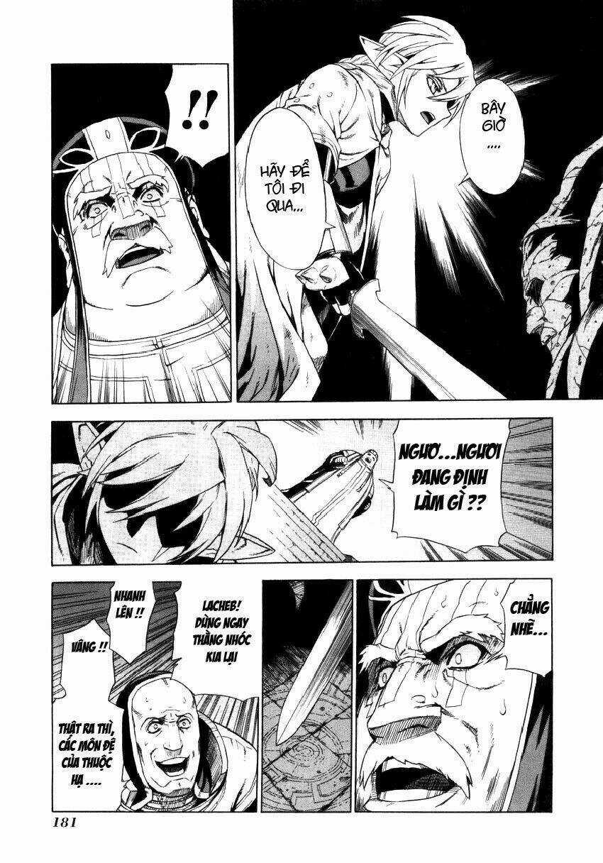 Ubel Blatt Chapter 12 trang 11