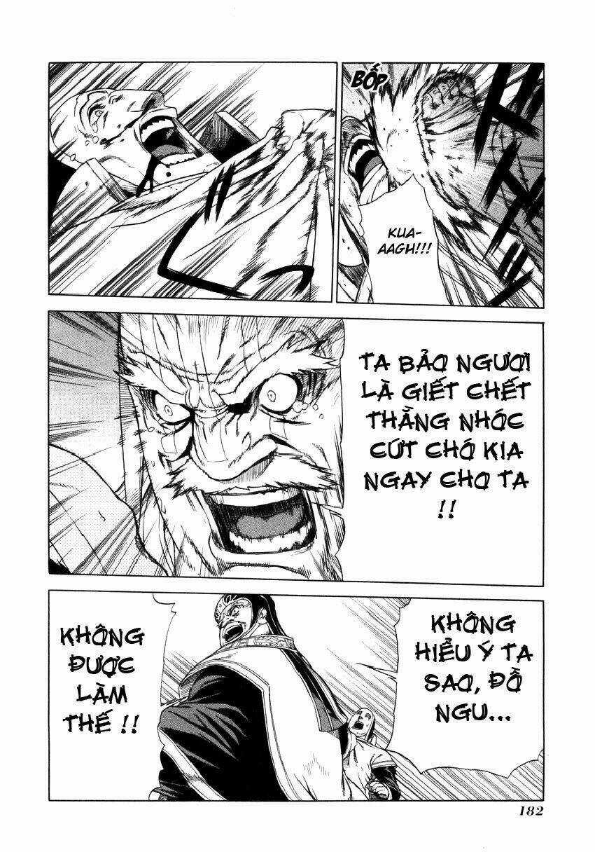 Ubel Blatt Chapter 12 trang 12