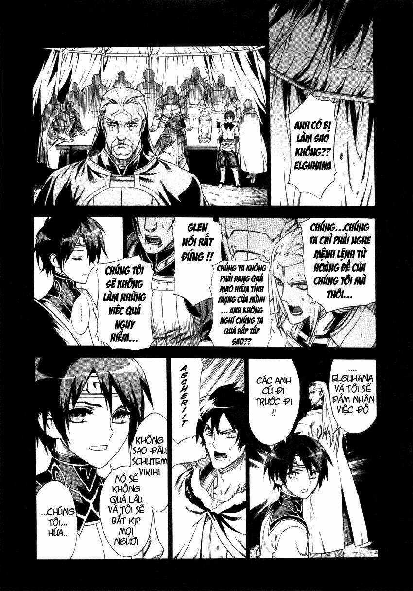 Ubel Blatt Chapter 12 trang 3