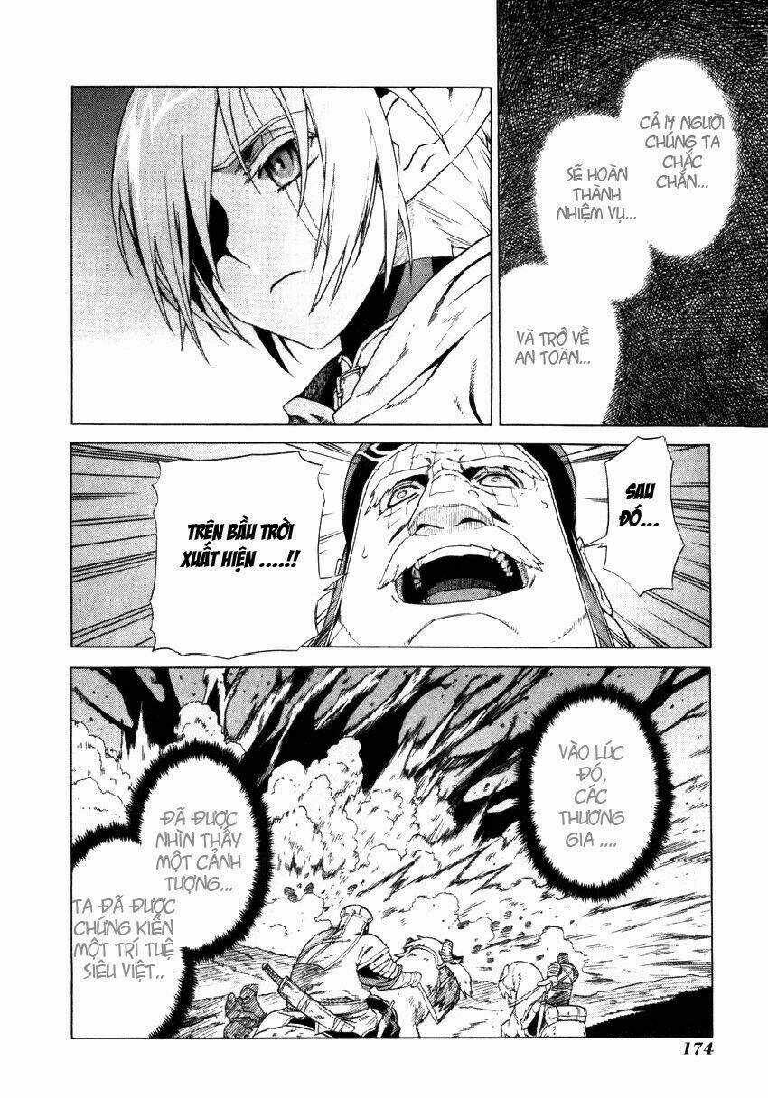 Ubel Blatt Chapter 12 trang 4