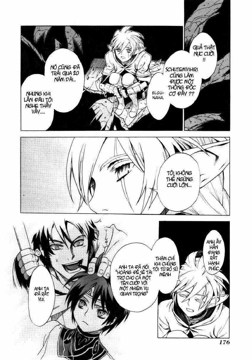 Ubel Blatt Chapter 12 trang 6