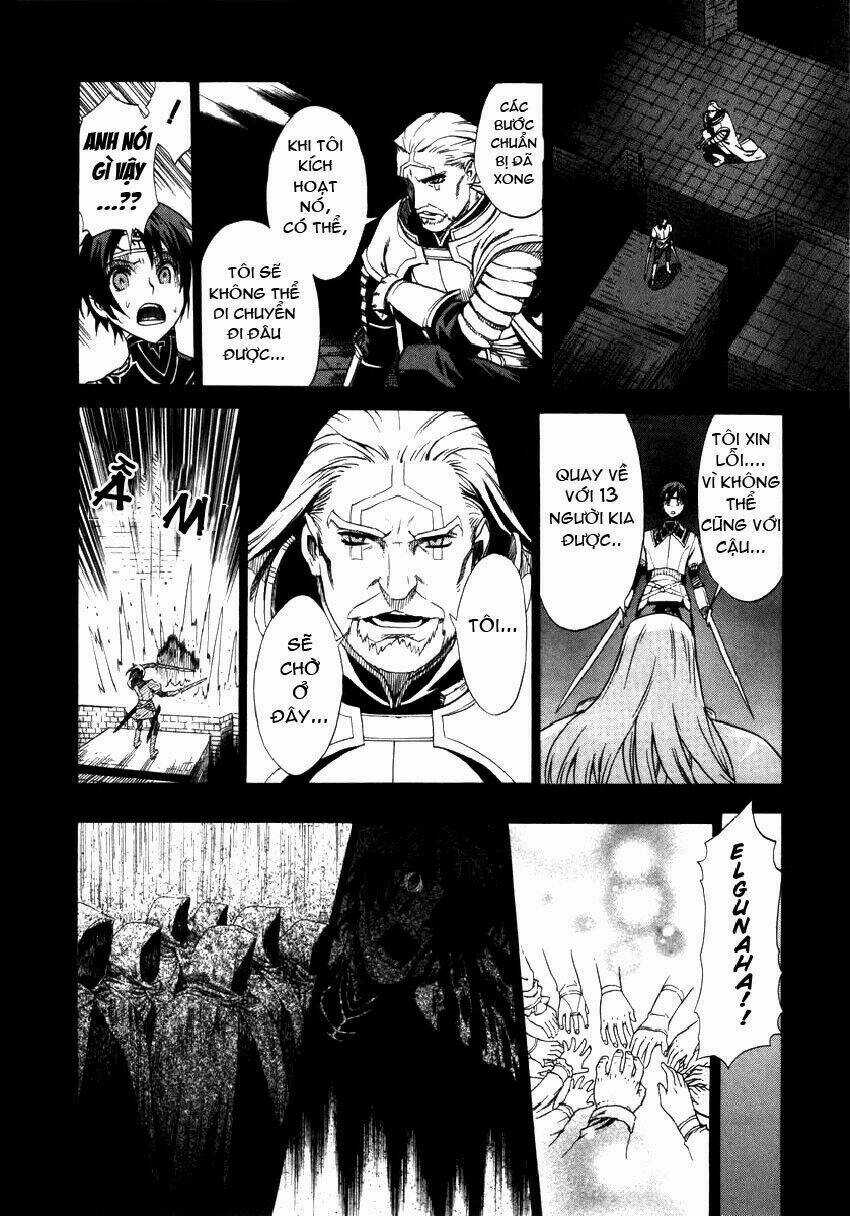 Ubel Blatt Chapter 13 trang 3