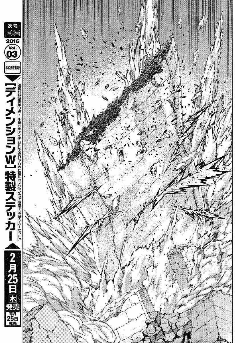 Ubel Blatt Chapter 142.5 trang 11