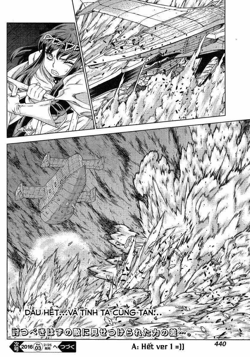 Ubel Blatt Chapter 142.5 trang 12