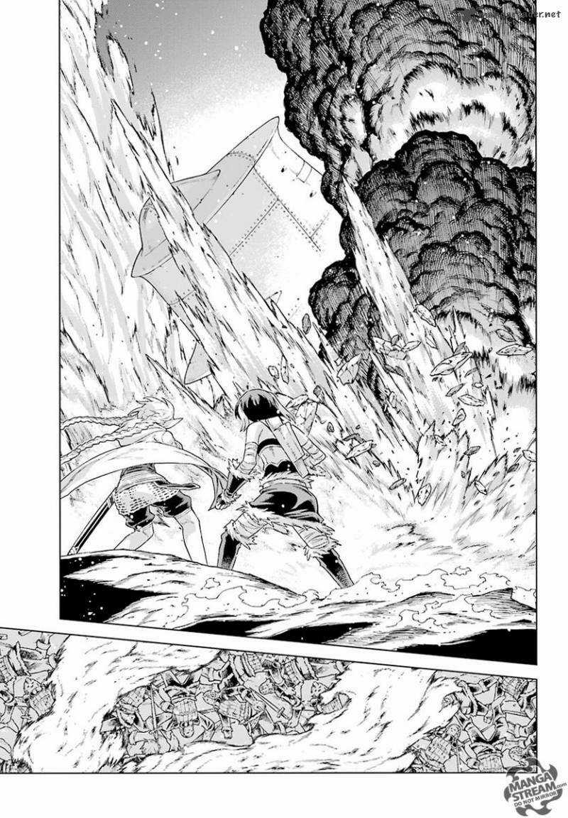 Ubel Blatt Chapter 149 trang 24