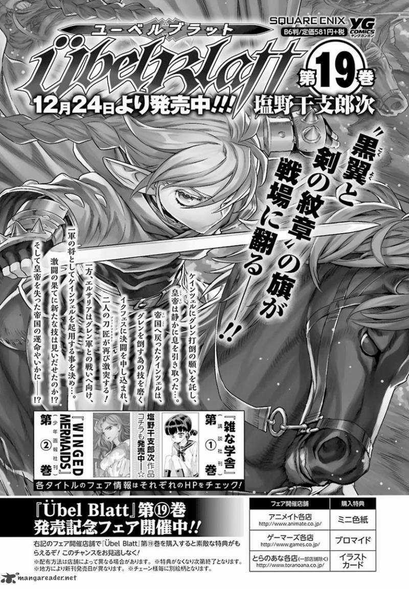 Ubel Blatt Chapter 149 trang 29