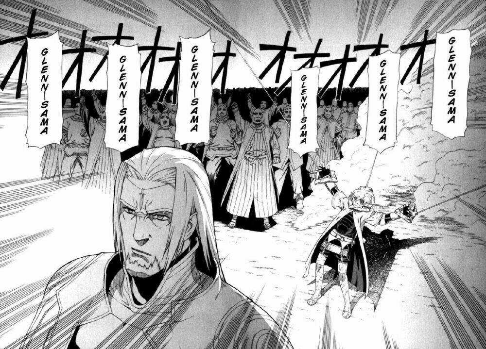 Ubel Blatt Chapter 15 trang 22