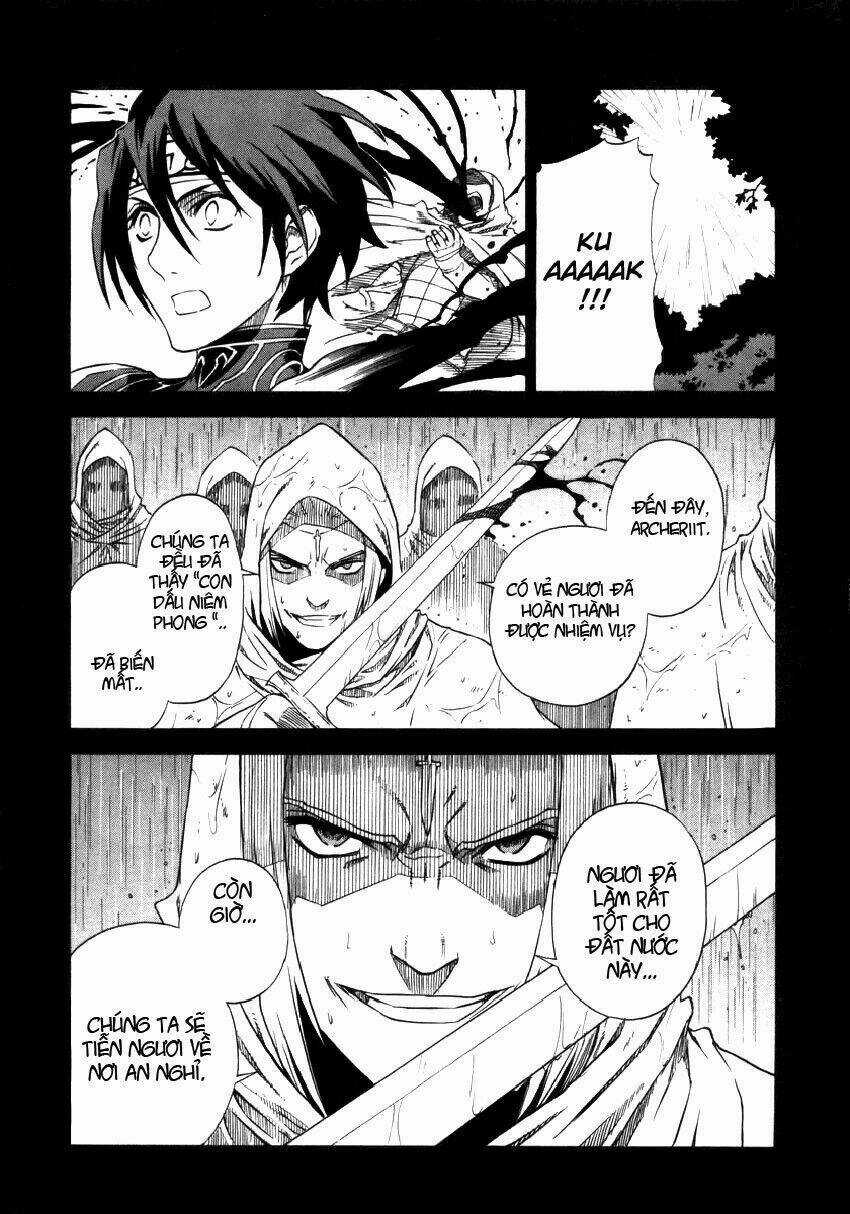 Ubel Blatt Chapter 15 trang 3