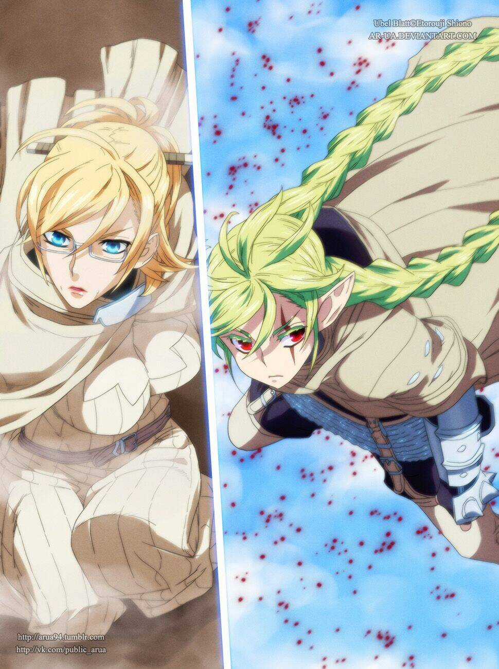 Ubel Blatt Chapter 157 trang 3