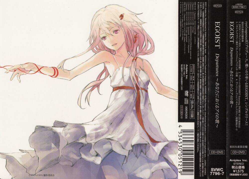 Ubel Blatt Chapter 161 trang 29