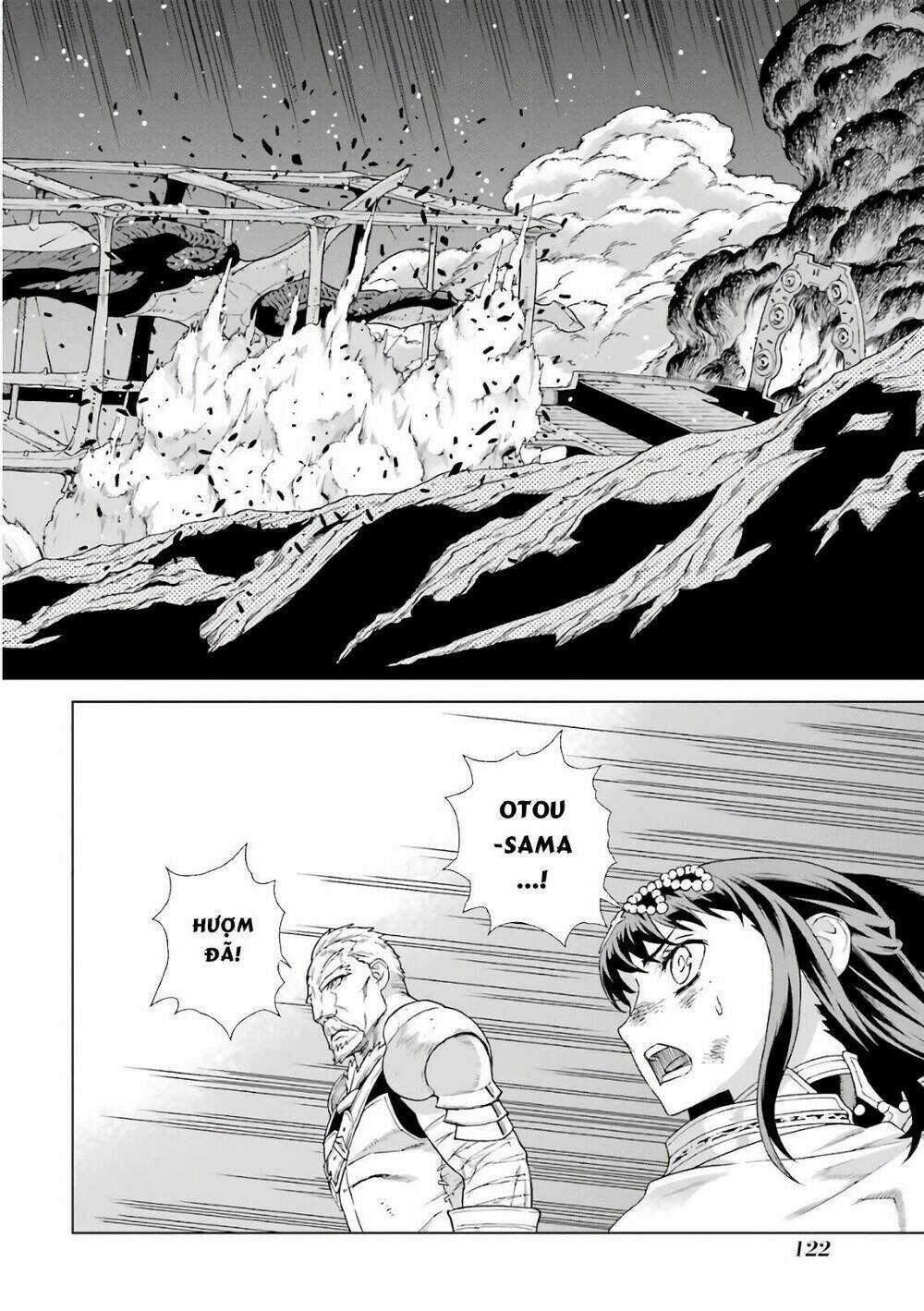 Ubel Blatt Chapter 164.5 trang 7