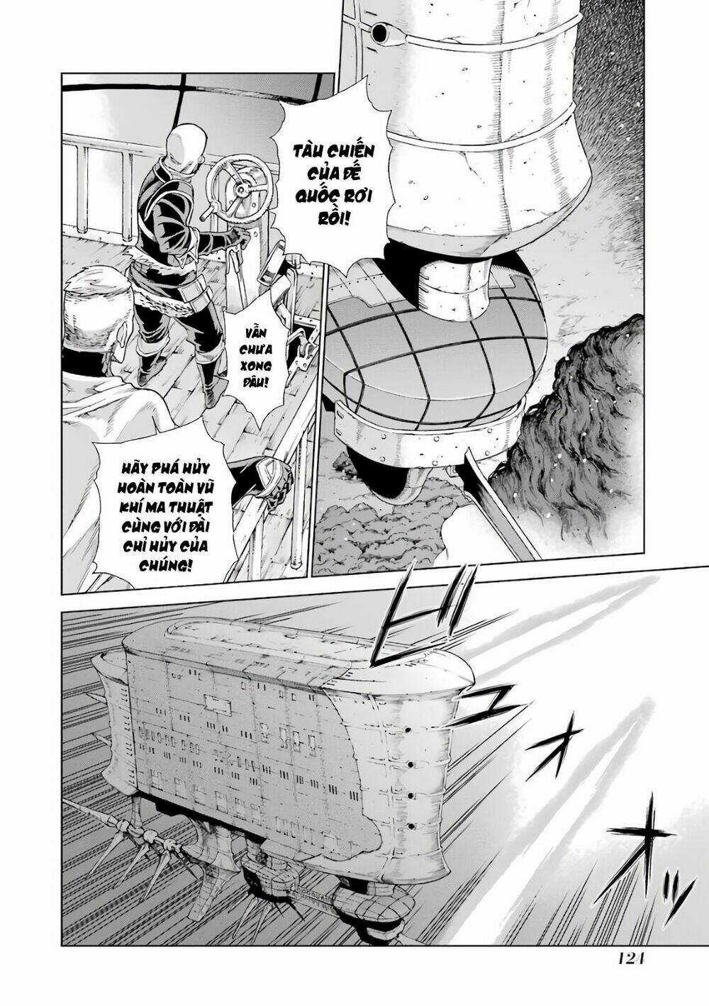 Ubel Blatt Chapter 164.5 trang 9